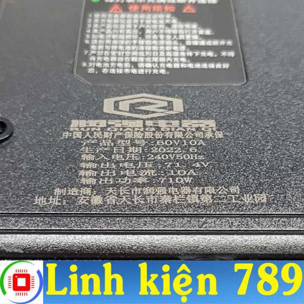 Sạc ắc quy 60V Pin Lithium 17S 3.7V 71.4V 10A tự ngắt khi đầy